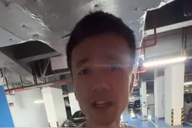 没想到棉袄有点漏风.. #重庆毛儿 #明星都在玩的冰雪游戏 #无尽冬日