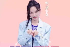 2022下半年，这几个星座桃花运爆棚，想要脱单的宝宝快跟他们蹭蹭好运吧~~#桃花运 #星座运势 #莫小奇 视频封面