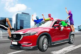 第一视角：蜘蛛侠兄弟打车趣事多，他们能否顺利到达目的地？视频封面