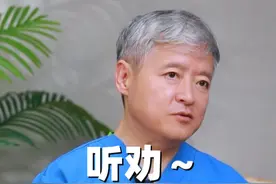 孕期营养补充大全！超级干货，赶紧收藏～ #孕期营养一定要均衡 #听段涛聊孕事 #怀孕日记视频封面