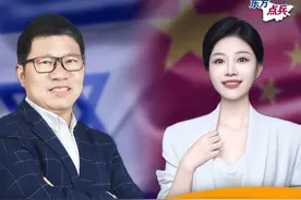 中国教授舌战以军上校，内塔尼亚胡穷追不舍，中方5字直击真相 #香山论坛 #内塔尼亚胡 #美以关系 #科技的100种打开方式 #硬核深度计划