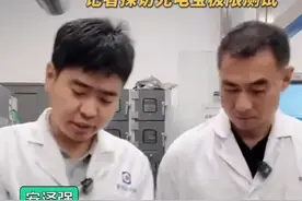 小心有“炸”！这三种情况，让你的充电宝变“充电爆”（央视频号：总台电视资讯）