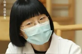 春分到了，别再睡懒觉了，跟着“春生夏长秋收冬藏”的规律走视频封面