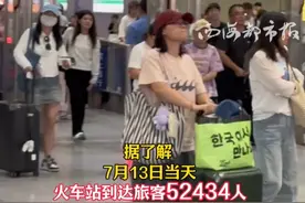 全国高温预警拉满 你在蒸笼 我在西宁 #快来感受不需要空调的西宁吧