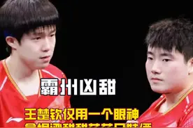 莎莎早期因穿衣风格被网暴，舆论好像从未偏向过这个善良的小女孩视频封面