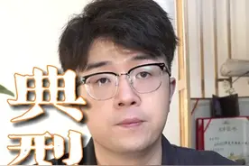 今天，我分享六个人物素材，特别是最后两个素材视频封面