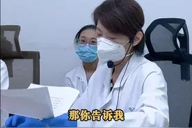 害怕口吃，所以口吃，孩子的担忧和紧张需要抚平 #口吃 #说话结巴 #孩子心理 #语言表达 #硬核健康科普行动