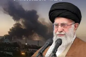 #伊朗9名核科学家睡觉时被暗杀 ！#以军60多架战机空袭伊朗首都 #以色列对伊朗使用120枚导弹炸弹视频封面