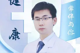 肩周炎关节周围粘连最重要的是通过锻炼打开活动度. 手术只能解决一时,也需要配合锻炼!#肩周炎 #康复训练 #肩关节粘连视频封面