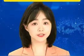 #男子因眼睛小被小米汽车频繁误判疲劳驾驶 一路提醒 20 多次？#美丽主播说新闻