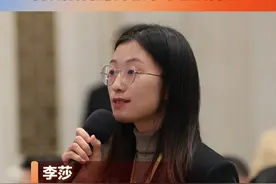 《政府工作报告》起草组成员、国务院研究室副主任陈昌盛答南财·21记者：首次将稳住楼市股市写进总体要求#21现场 #两会现场  #南方财经全媒体集团全国两会报道组 #南财看两会视频封面