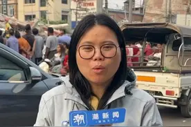 潮新闻记者探访缅甸强震灾区，部分房屋粉碎性坍塌，五层楼房强震后变成两层楼高度，尚有被困人员仍在等待营救视频封面