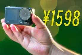 Action4香爆了，运动相机性价比之王非它莫属！ 首发2598购买的我