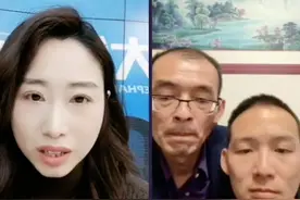 对话“悬赏千万寻子”当事人，谢爸分享寻子成功经验：孩子的照片找到后一定要保护好别乱摸视频封面