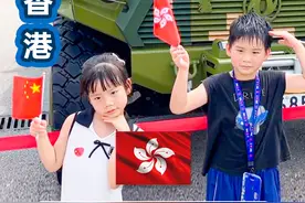 环球旅行 🇭🇰 「驻港部队」“七一”军营开放 ❗️