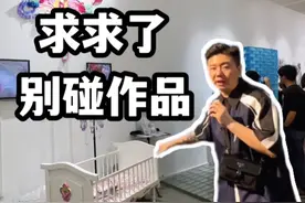 央美毕业展的好多作品都坏了，真的很心疼! #央美毕业展 #央美 #2024抖音美院毕业季  #最强毕业作品挑战 #美术生视频封面