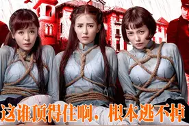 医科大学里全是腿，女生宿舍4个人12个群，一看是因为男人