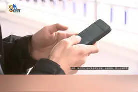 杭州的连先生反映，他有个朋友，两年前买了一个“137”开头的手机号码，最近无意中发现，这个号码可以登录一个购物平台的账户，还能看到黑龙江一位女士的个人隐私。#1818黄金眼 #号码 #隐私