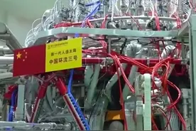 再获重要突破！我国新一代人造太阳首次实现“双亿度”（岳靓 都芃）视频封面
