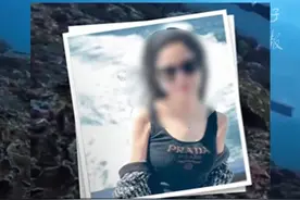 为寻丢失相机，五一假期30岁中国游客溺亡印尼海底
丢失的相机记录下她失踪前画面视频封面