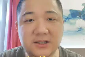 托管班如何办证？办托管机构需要哪些资质？#托管办证 #托管班运营 #托管班资质 #托管班招生视频封面