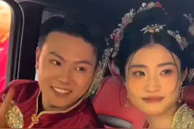 《变形计》王晨正今日大婚（潇湘晨报） #变形计 #王晨正 #王晨正和爷爷 #婚礼 #亲情