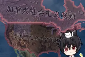 【钢铁雄心4KR】这不得来一把白劳德的美利坚州联 【钢铁雄心4KR