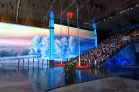 现场视频丨哈尔滨亚冬会开幕式升国旗，奏唱国歌！视频封面