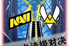 Navi和小蜜蜂的史诗级对决 跌宕起伏的神奇剧情
