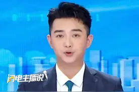 9月4日，全国首例“性侵认定工伤”案女子追偿50万，此前劳动仲裁已获赔113万，本人发声：遭侵害不是耻辱，沉默才会让施暴者更猖狂。#工伤赔偿 #正义发声 #女性安全