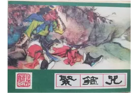 本以为这一册丢了，着急好一会，找了好一会才找到视频封面