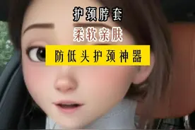 说智商税的你想想牙套的作用，都是通过物理的方法去调整