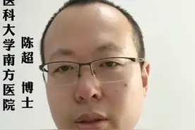 得了扁平足就不能当兵，是真的吗？快来帮你的孩子听听，早预防早治疗！视频封面