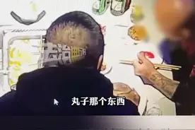 6次从海底捞吃出玻璃渣 店长：张口就是5万 男子：丸子里吃出来的 赶巧了 检察官：敲诈勒索罪已公诉（记者：姜帆）#北京 #北京dou知道 #海底捞视频封面