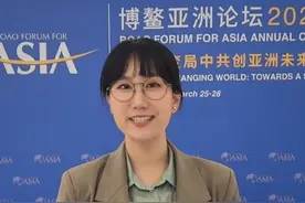 在海南博鳌亚洲论坛2025年年会现场，人工智能无处不在。AI到底能不能帮助父母用方言打到车？这个视频给你回答→ #问答博鳌 #博鳌亚洲论坛 #人工智能视频封面