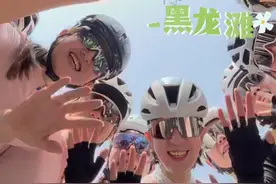 春天当然要出来骑车啦！成都-黑龙滩往返 #出门逛春天 #骑行 #公路车 #爱生活爱骑行视频封面