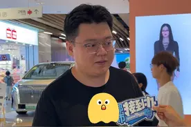 “国补”将继续！1380亿分批下达，市民：没套路 补贴真正省到钱了，“希望每年都有 加大力度”#国补#618#以旧换新