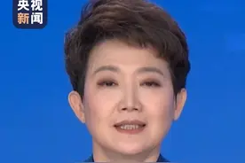 2025年新能源汽车下乡活动来了，涉及124款车型，活动将于6月中旬开启。（附124款车型目录）视频封面