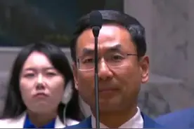 耿爽驳斥美方无端指责：如果中国真的向俄罗斯提供军事补给，那战场的局势早就不是今天这个样子了视频封面