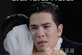 10月13日，中国台湾，#萧敬腾婚礼高喊林有慧是我老婆  ：一辈子爱你，下辈子爱你，下下辈子爱你。视频封面