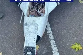 【俄罗斯2000架无人机空袭 乌军击落奇特“模仿”机】 2024年10月，俄罗斯对乌克兰动用了2000多架无人机，其中约一半为诱饵机，用以掩护自杀式无人机。视频封面