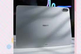 2025年板皇深度测评：这才是安卓平板该有的样子！ #oppopad4pro  #OPPO平板  #安卓平板推荐  #ColorOS15  #618oppo省心狂补节