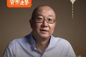 著名投资人孙强告诉你，投资最重要有三个理念 #冯仑 #孙强 #投资 #大咖观察视频封面