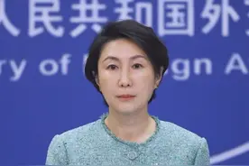 台湾作为中国的一个省没有独立地位 视频封面