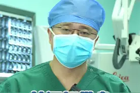 棘间韧带炎 应该如何治疗 #抖出健康知识宝藏视频封面