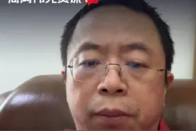 为什么黄仁勋坚信大模型可以解决生物问题 #周鸿祎免费课 #大咖观察 #黄仁勋 #大模型视频封面