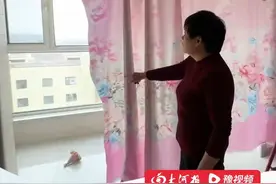 独家还原山西大同订婚强奸案现场细节！女方被指遗留的内衣实为眼罩，曾点燃窗帘跑出房间“呼救”！#大河深一度 #婚姻 #订婚视频封面