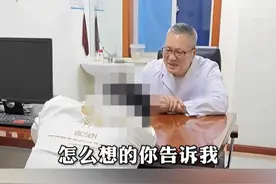 双相男孩拒绝看病，施主任耐心开导 #双相情感障碍 #青少年心理 #双相患者 #上海精神科医生 #双相抑郁视频封面