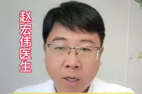 腿上的这些不舒服，可能是健康大问题 #医学科普 #腿部健康 #硬核健康科普行动