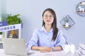电脑开机启动项在哪里设置
鼠标左键单击开始菜单，选择控制面板视频封面